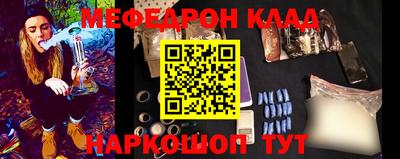 гашиш Бугуруслан