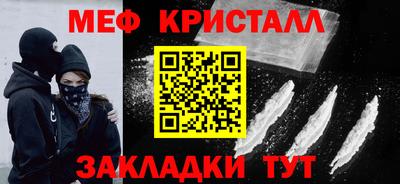 гашиш Ставрополь