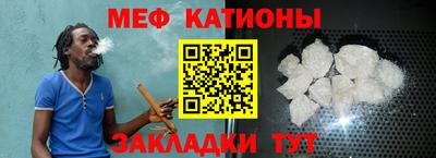 гашиш Бугуруслан