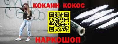 каннабис Будённовск
