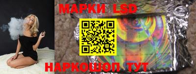 гашиш Бугуруслан
