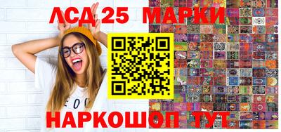 кокаин премиум Бузулук