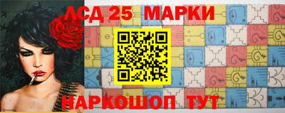 гашиш Бугуруслан