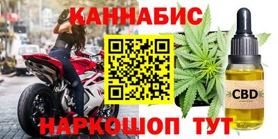 кокаин премиум Бузулук