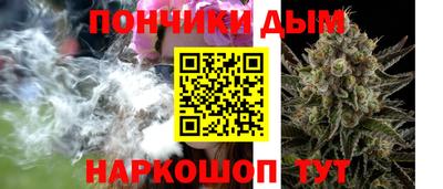 кокаин премиум Бузулук