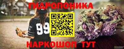 гашиш Бугуруслан
