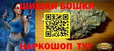 кокаин премиум Бузулук