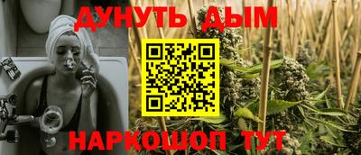 кокаин премиум Бузулук
