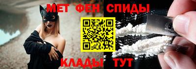 гашиш Бугуруслан