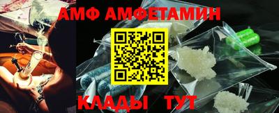 гашиш Бугуруслан