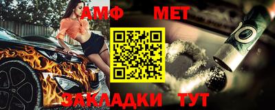 кокаин премиум Бузулук