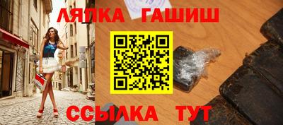 кокаин премиум Бузулук