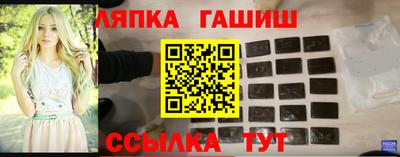 кокаин премиум Бузулук