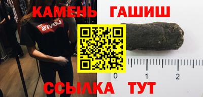 кокаин премиум Бузулук
